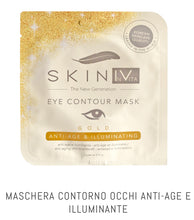 Carica l'immagine nel visualizzatore di Gallery, maschere viso tessuto -skin iv skin care coreana