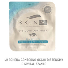 Carica l'immagine nel visualizzatore di Gallery, maschere viso tessuto -skin iv skin care coreana