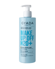Carica l'immagine nel visualizzatore di Gallery, Acqua Micellare Daily Skin Routine