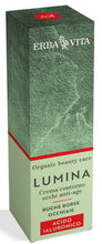 Carica l'immagine nel visualizzatore di Gallery, Erbavita LUMINA crema contorno occhi antiage