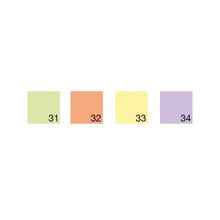 Carica l&#39;immagine nel visualizzatore di Gallery, Correttori correttivi
